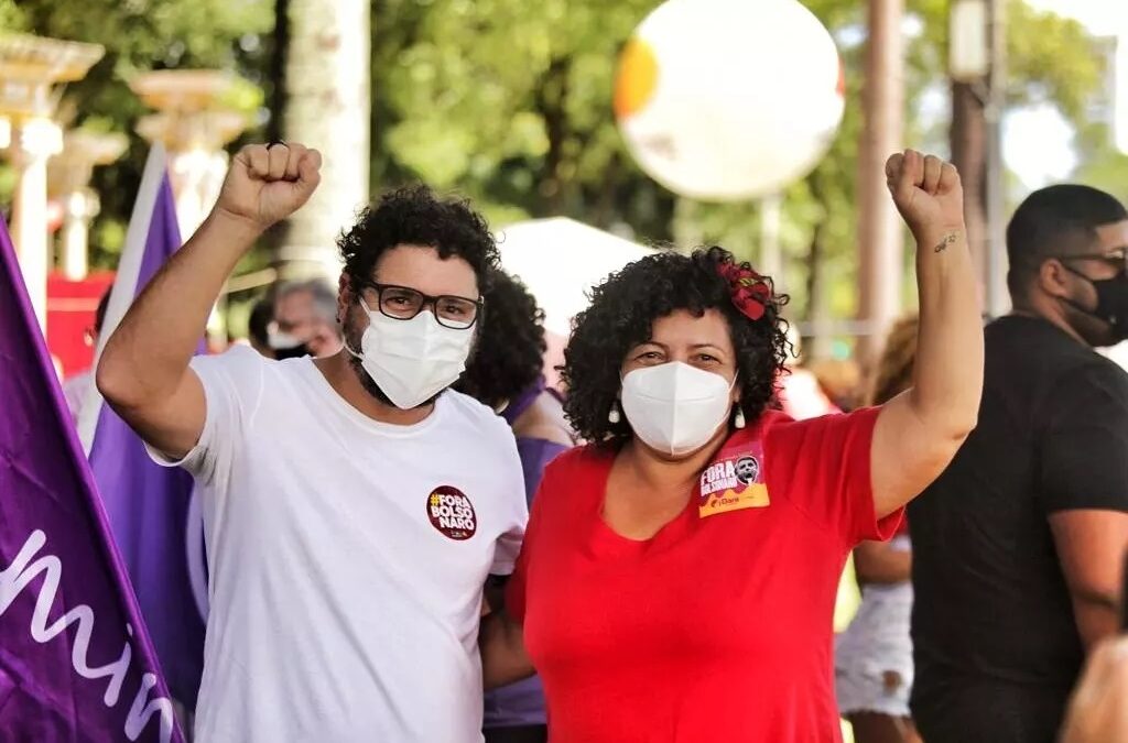 Bancada do PSOL na Câmara do Recife aprova emenda que proíbe propaganda de armas na cidade